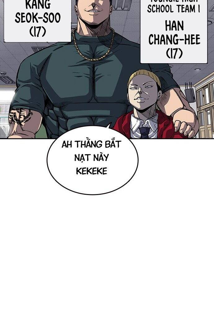 King Game