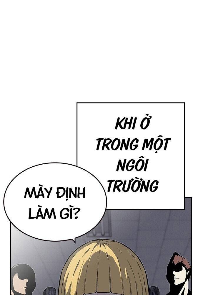King Game