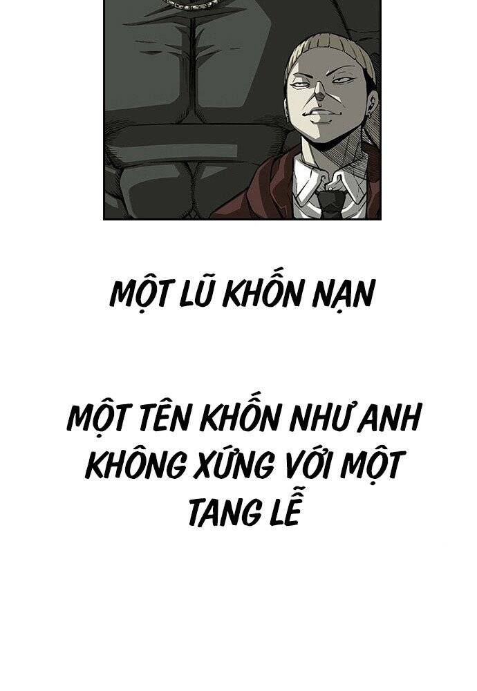 King Game