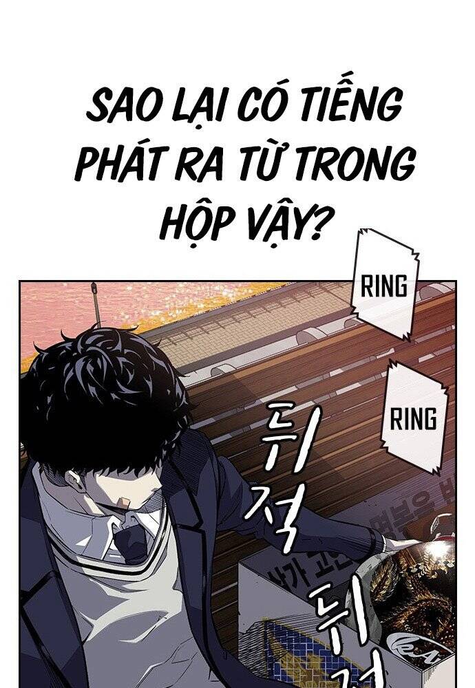 King Game