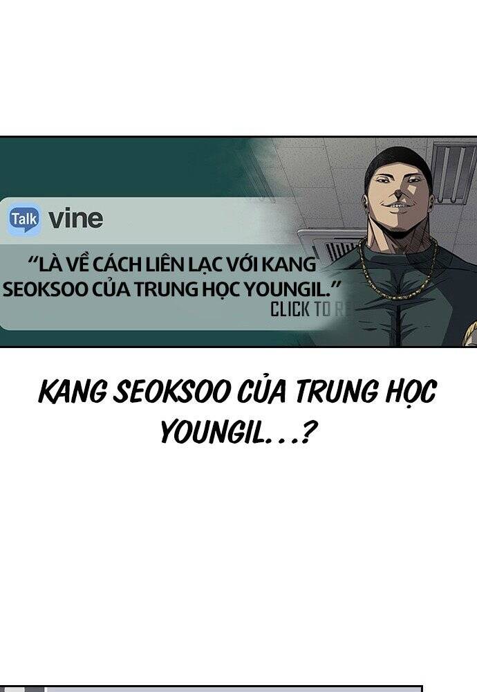 King Game
