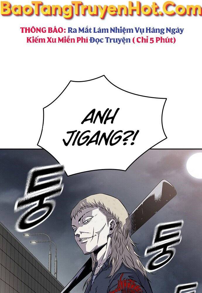 King Game