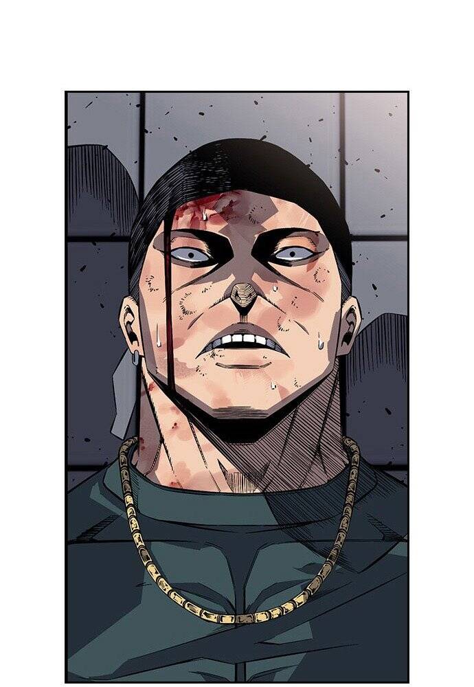 King Game