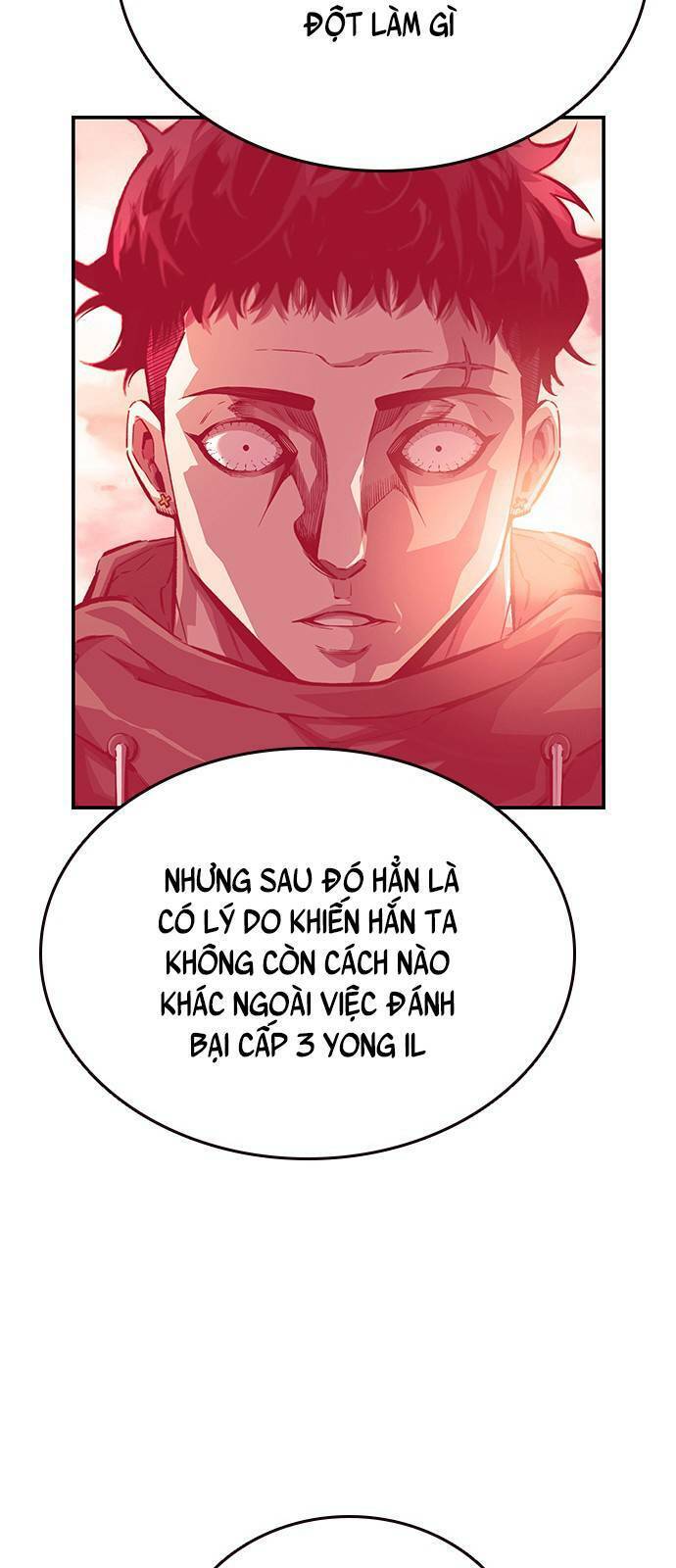King Game