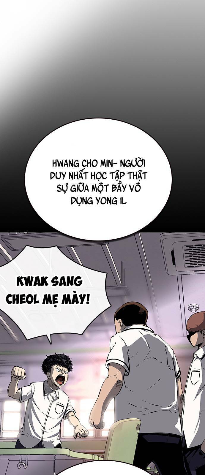 King Game
