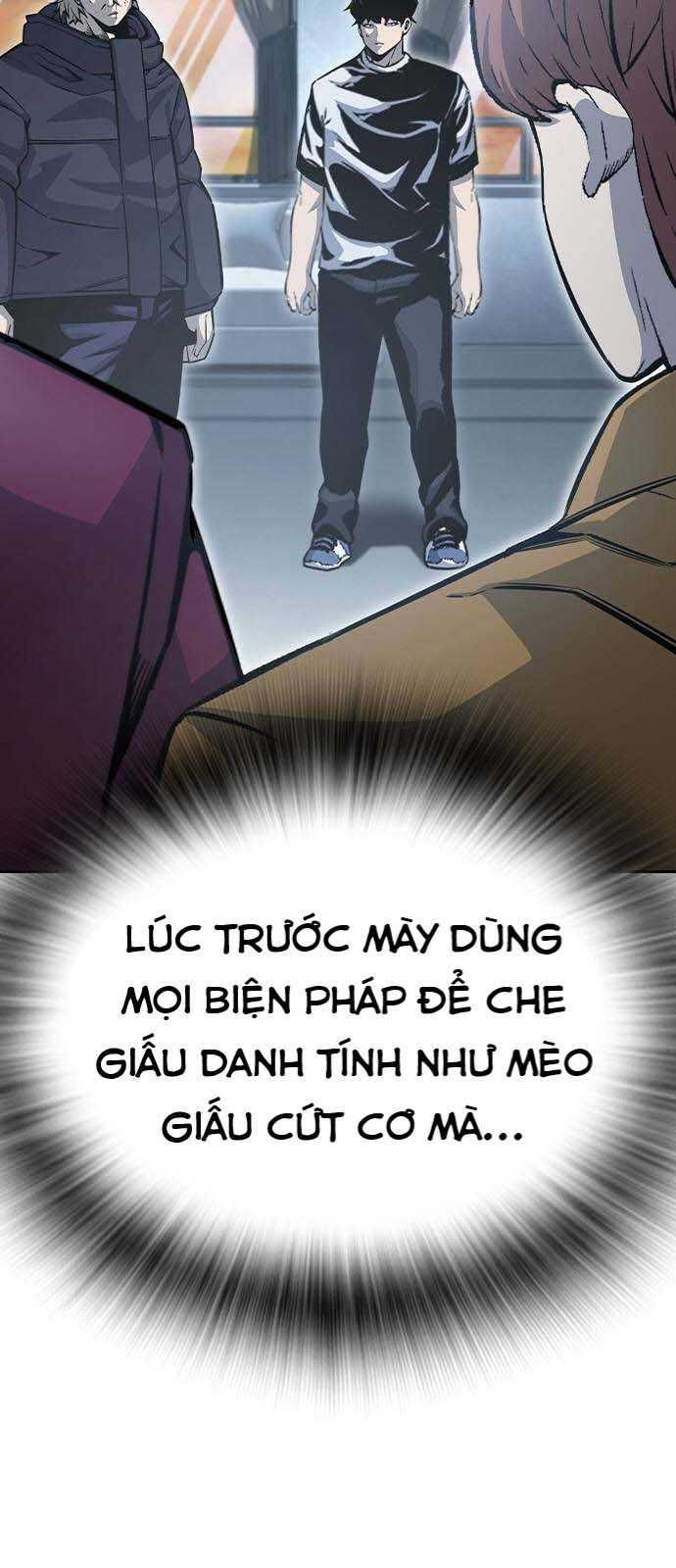 King Game