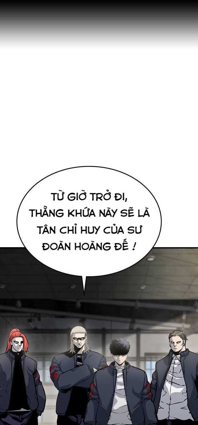 King Game
