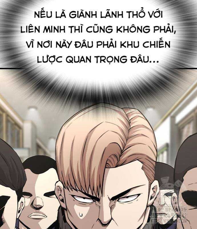 King Game