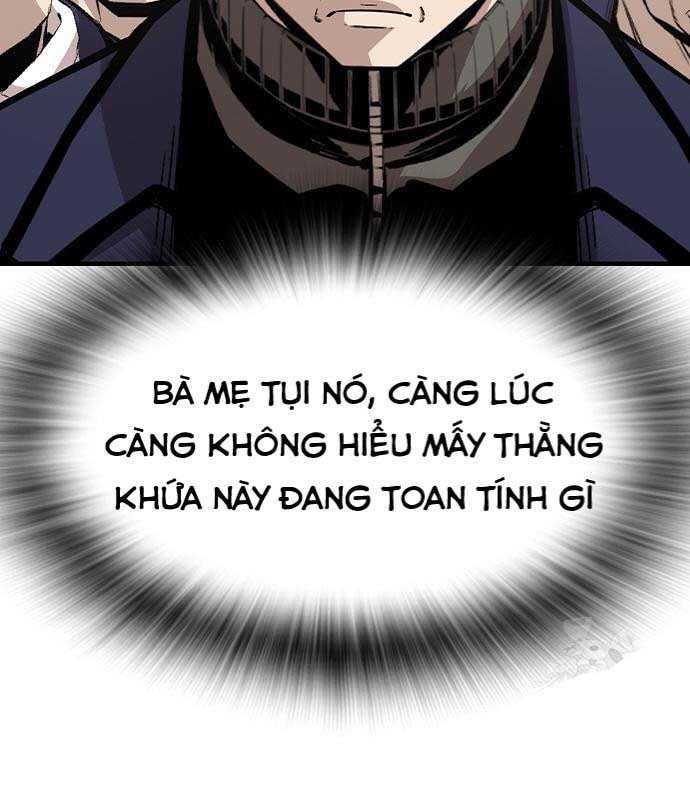King Game