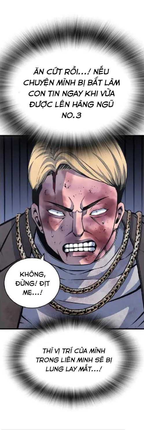 King Game