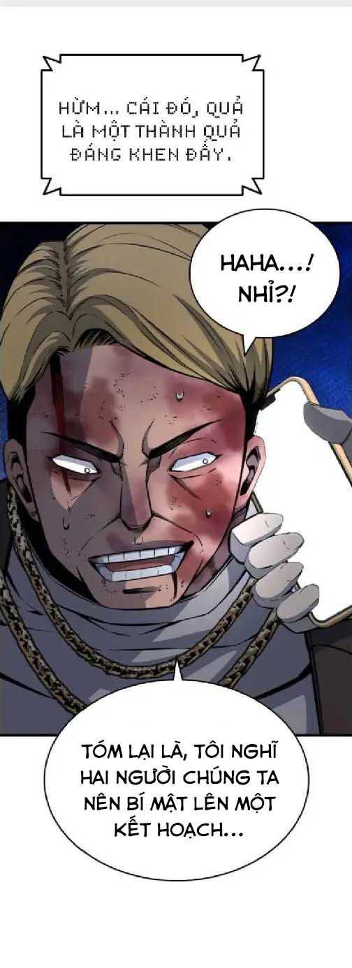 King Game