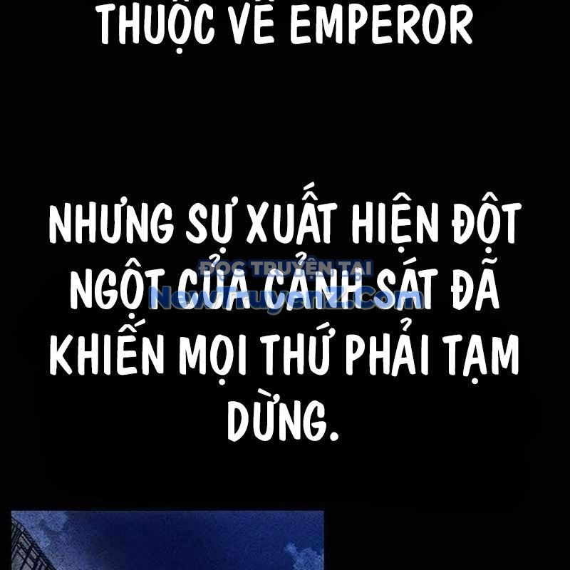 King Game