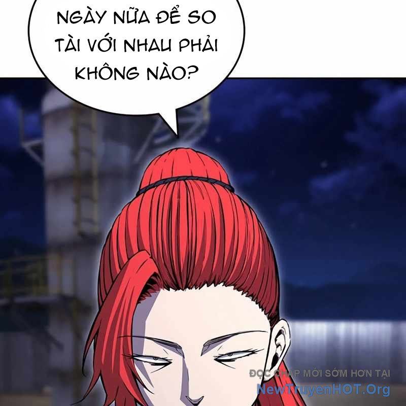 King Game