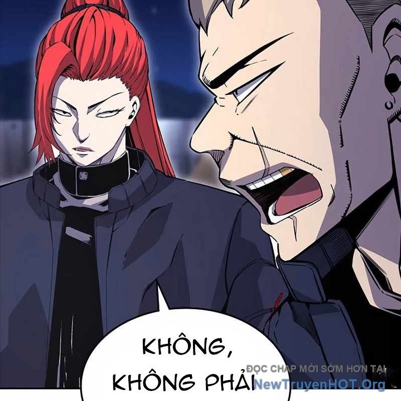 King Game