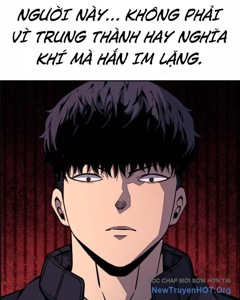 King Game