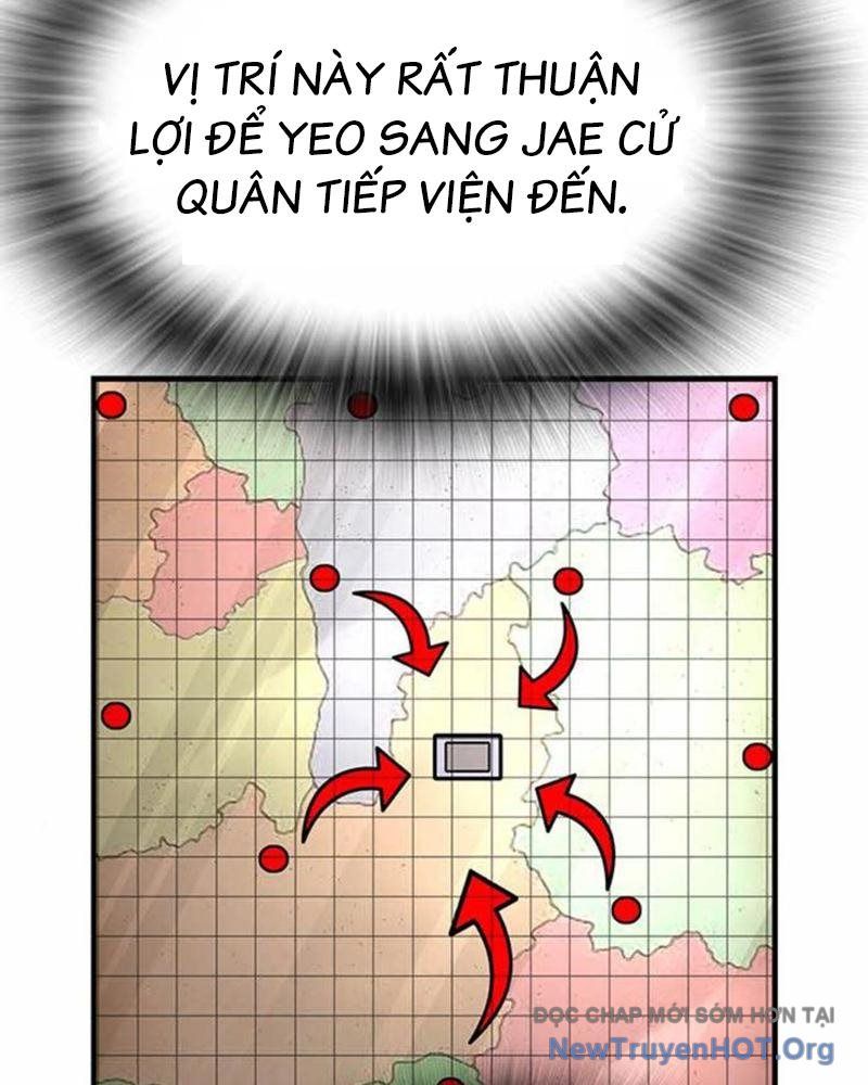 King Game