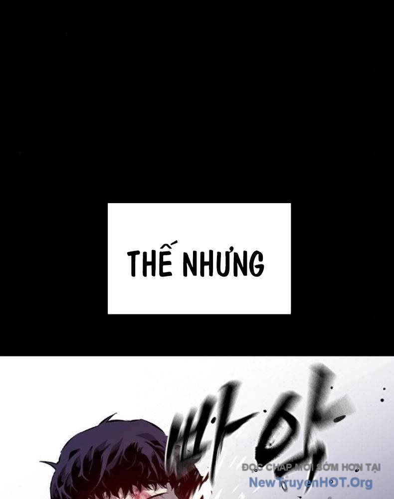 King Game