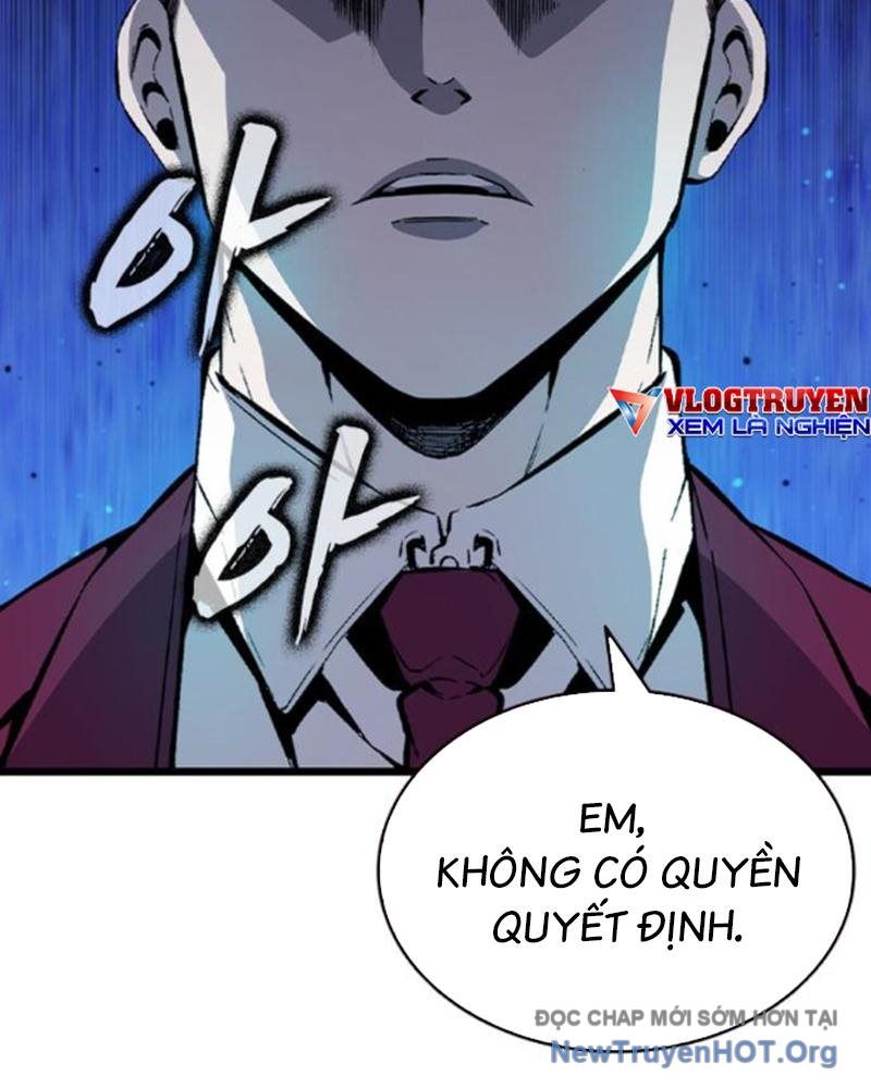 King Game