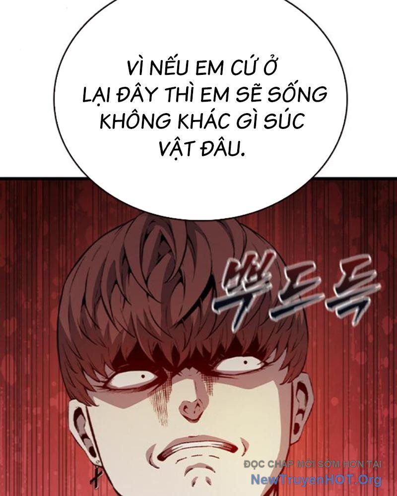 King Game