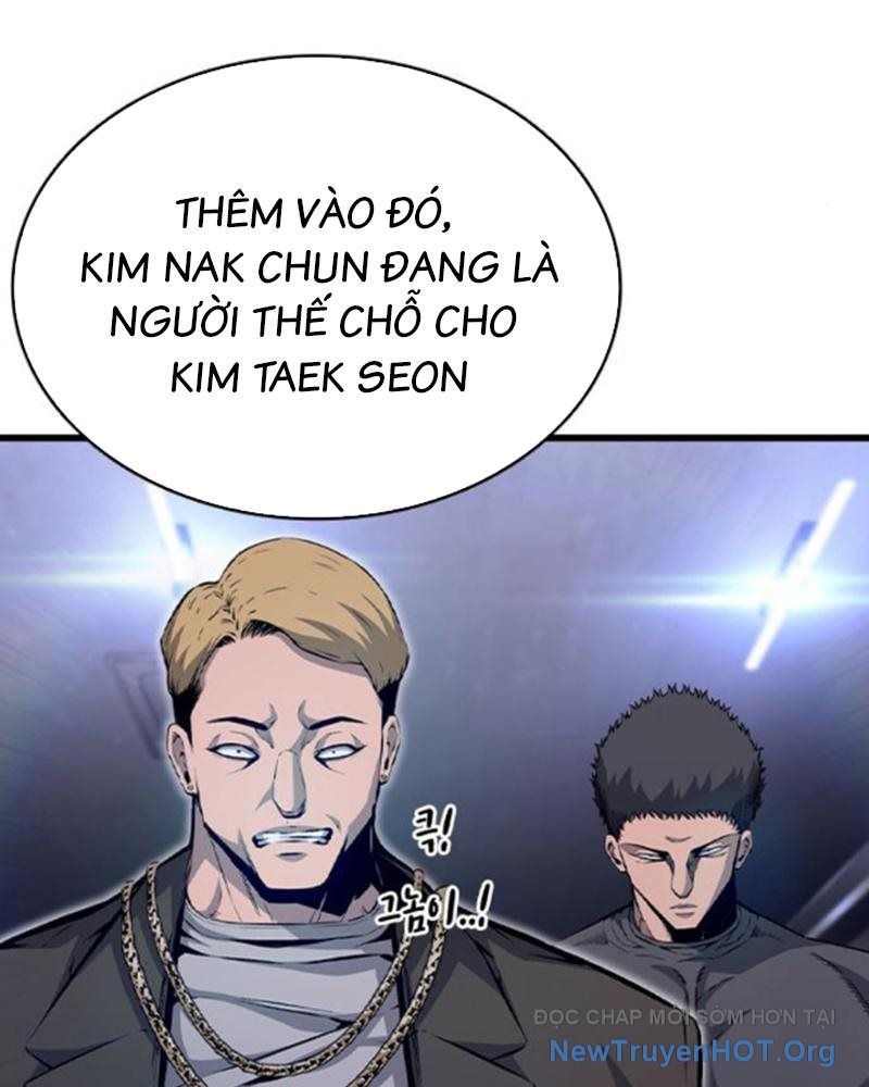 King Game