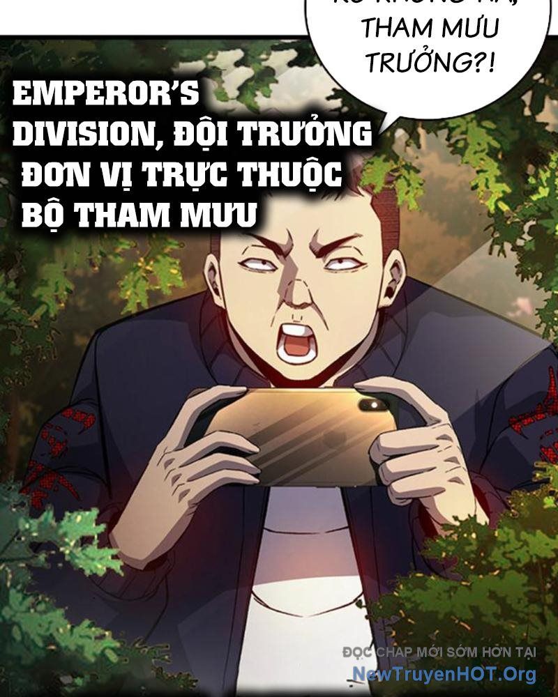 King Game