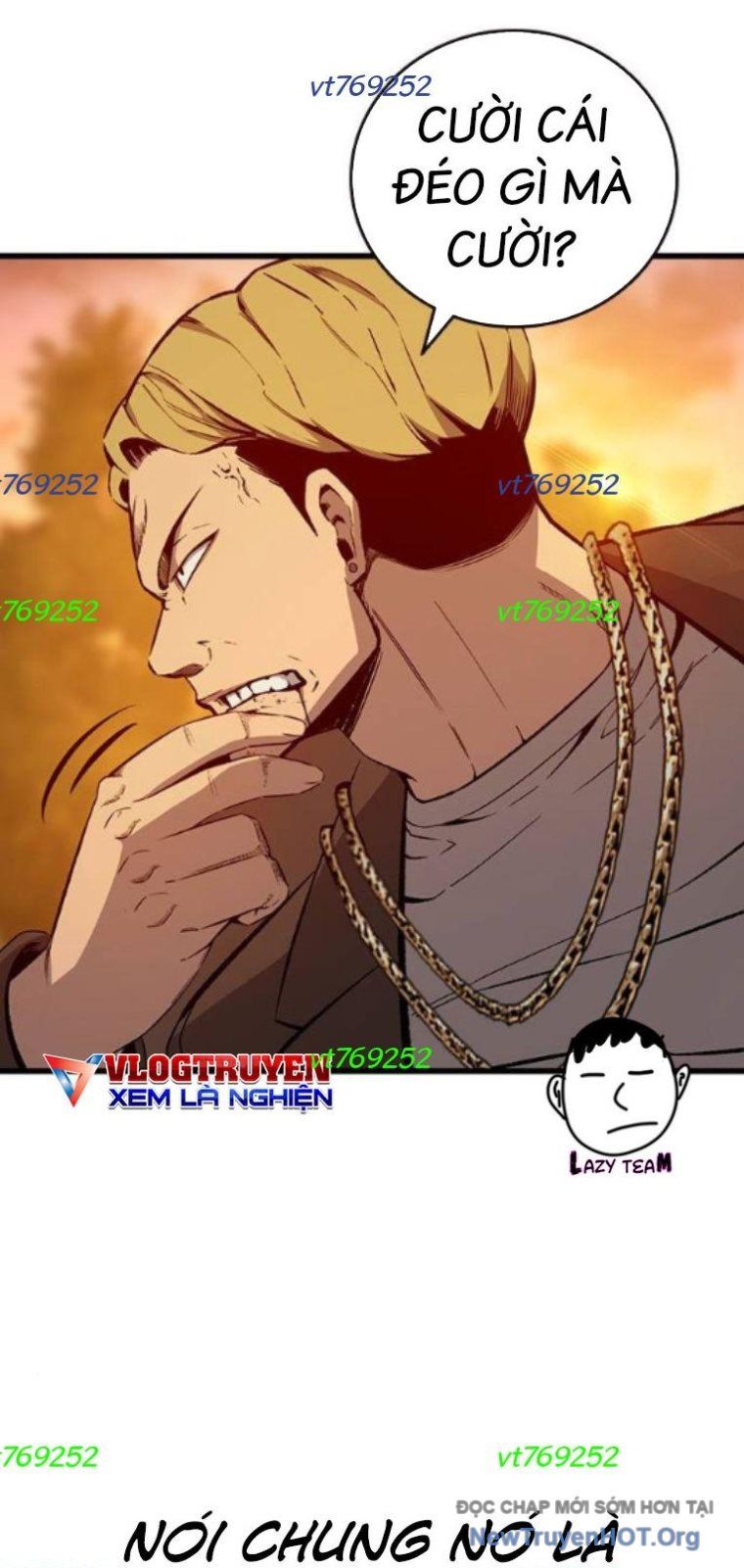 King Game