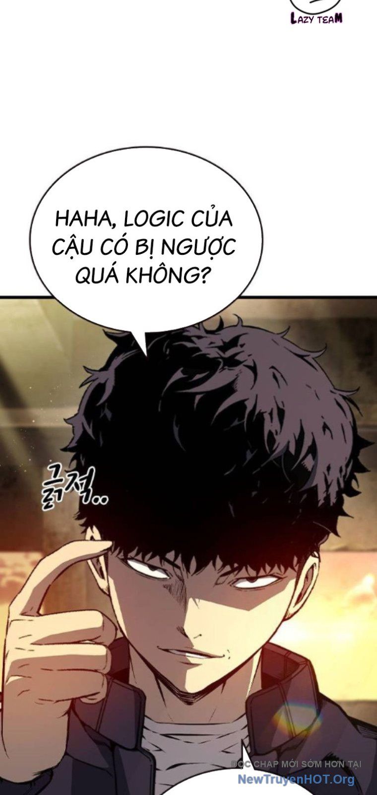King Game