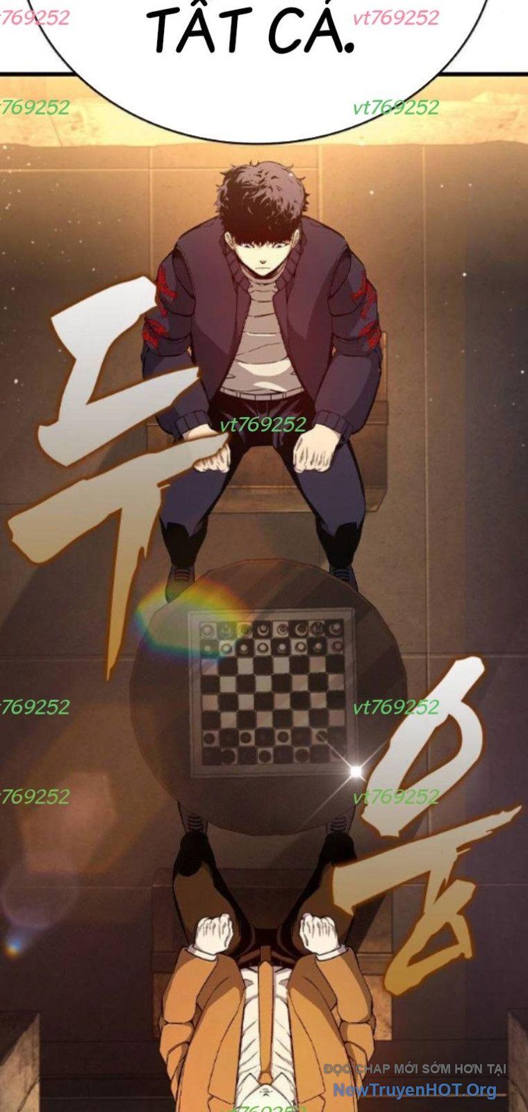 King Game