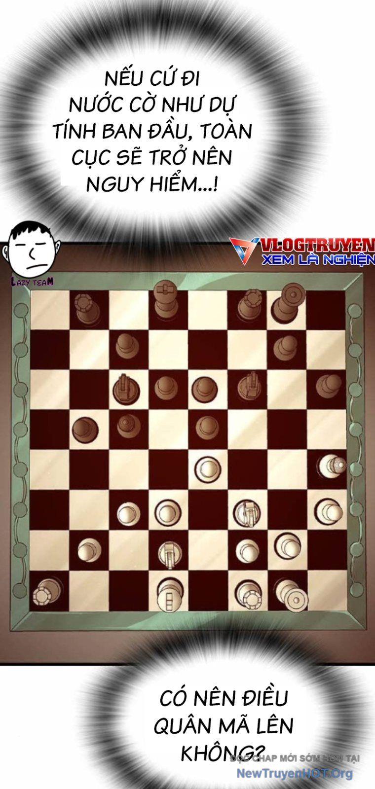 King Game