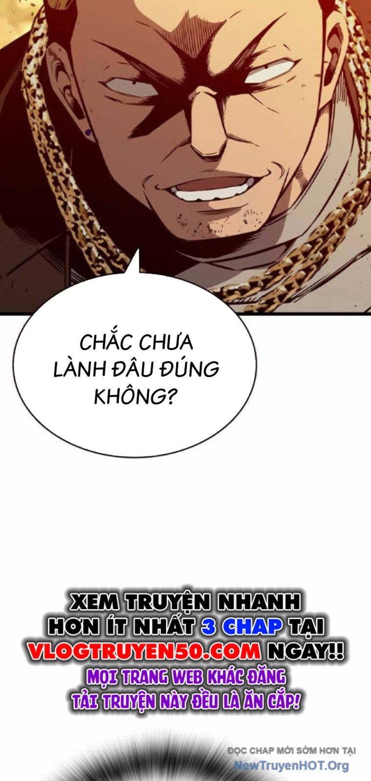 King Game