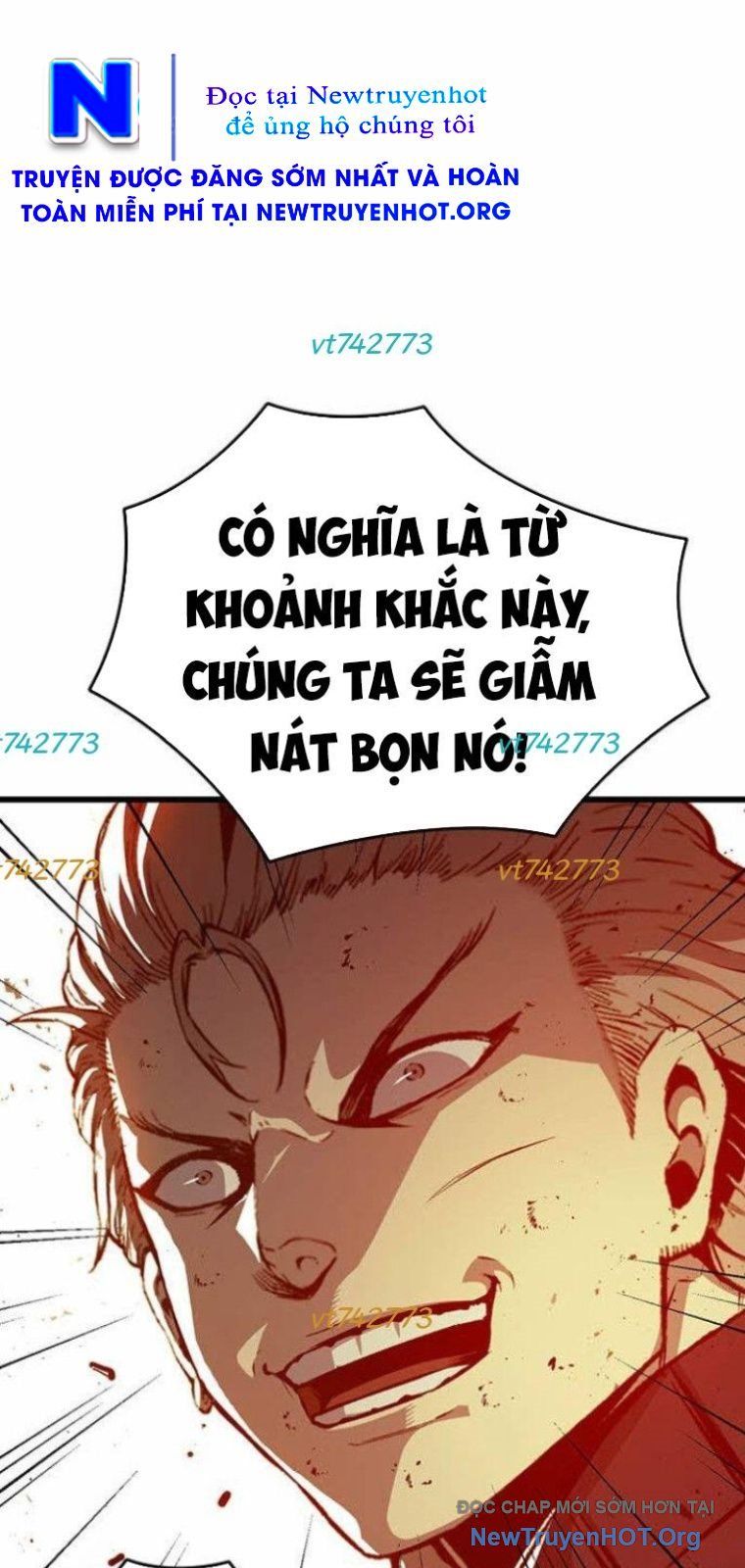 King Game