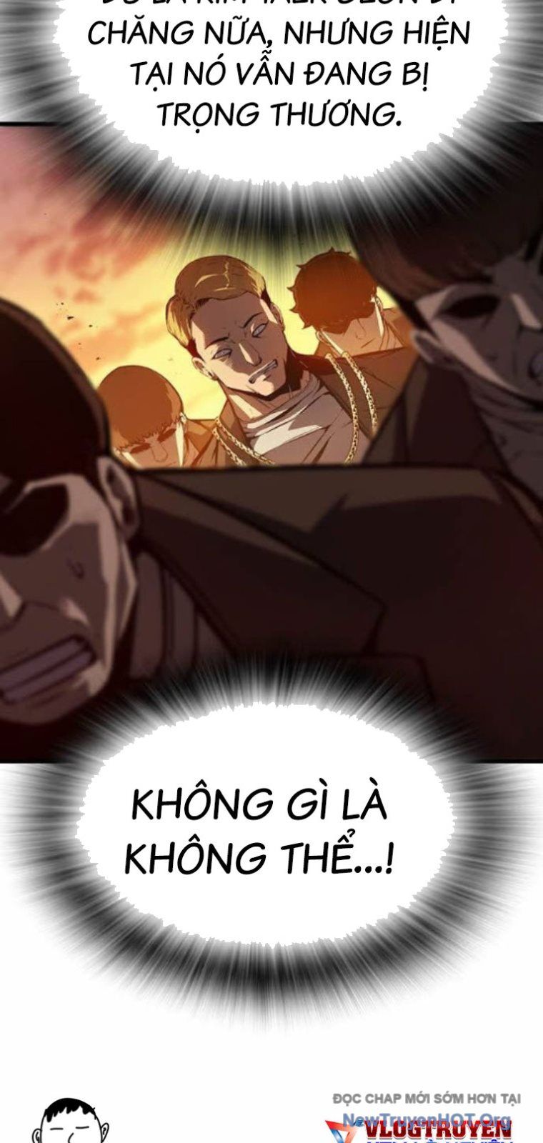 King Game