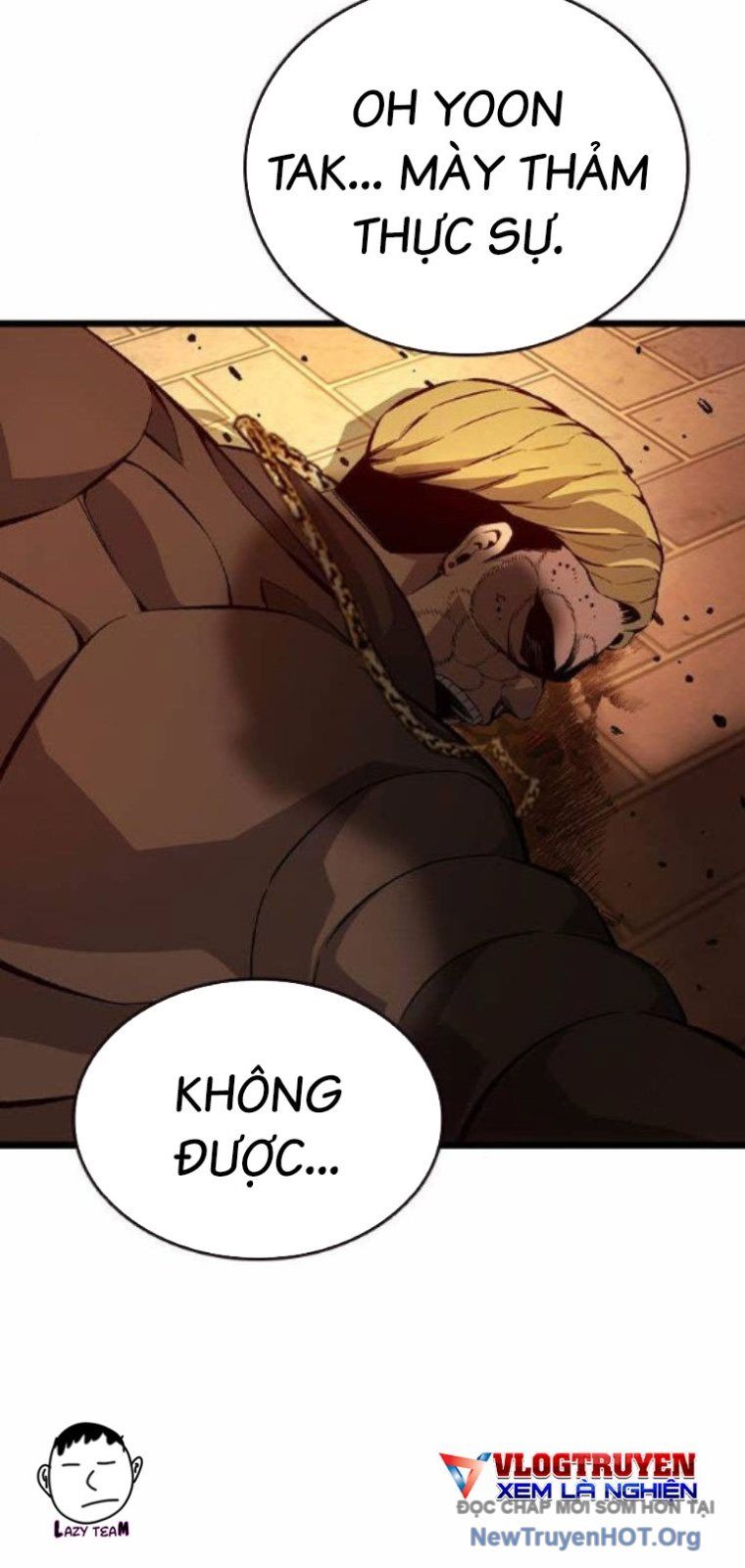 King Game
