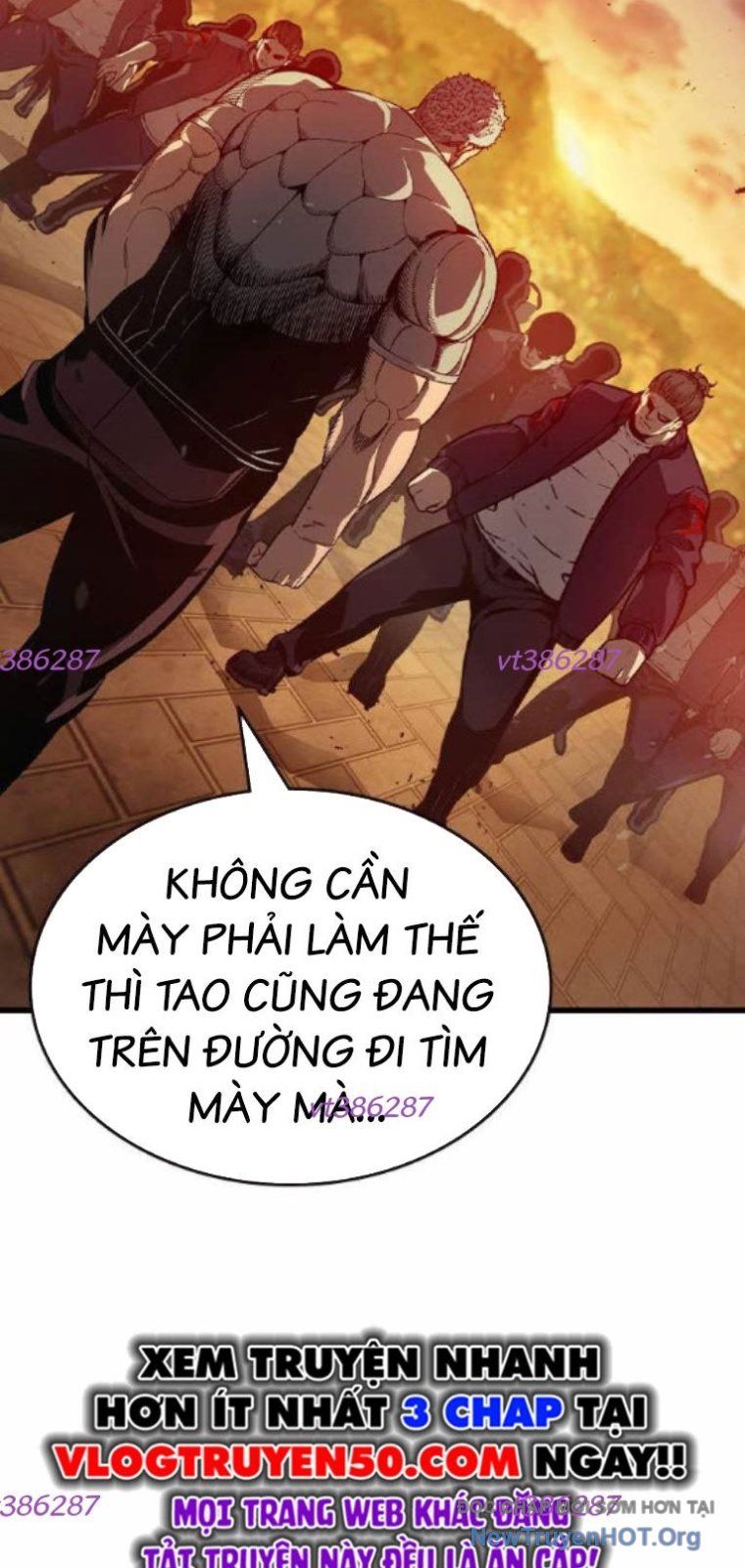King Game