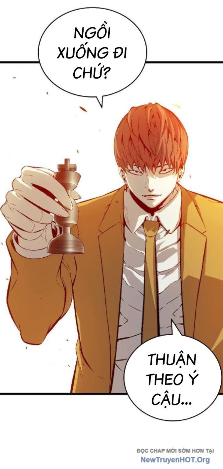 King Game