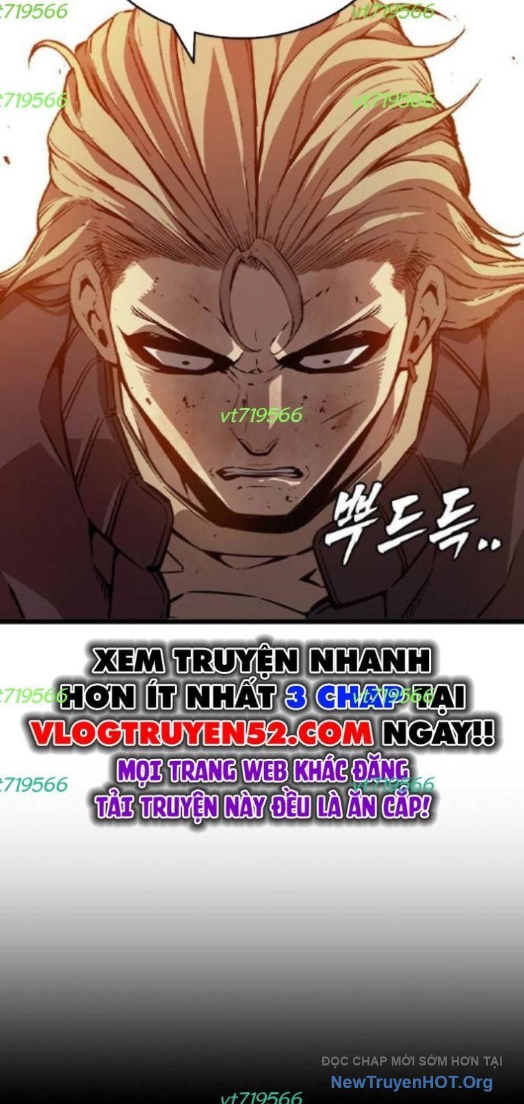 King Game