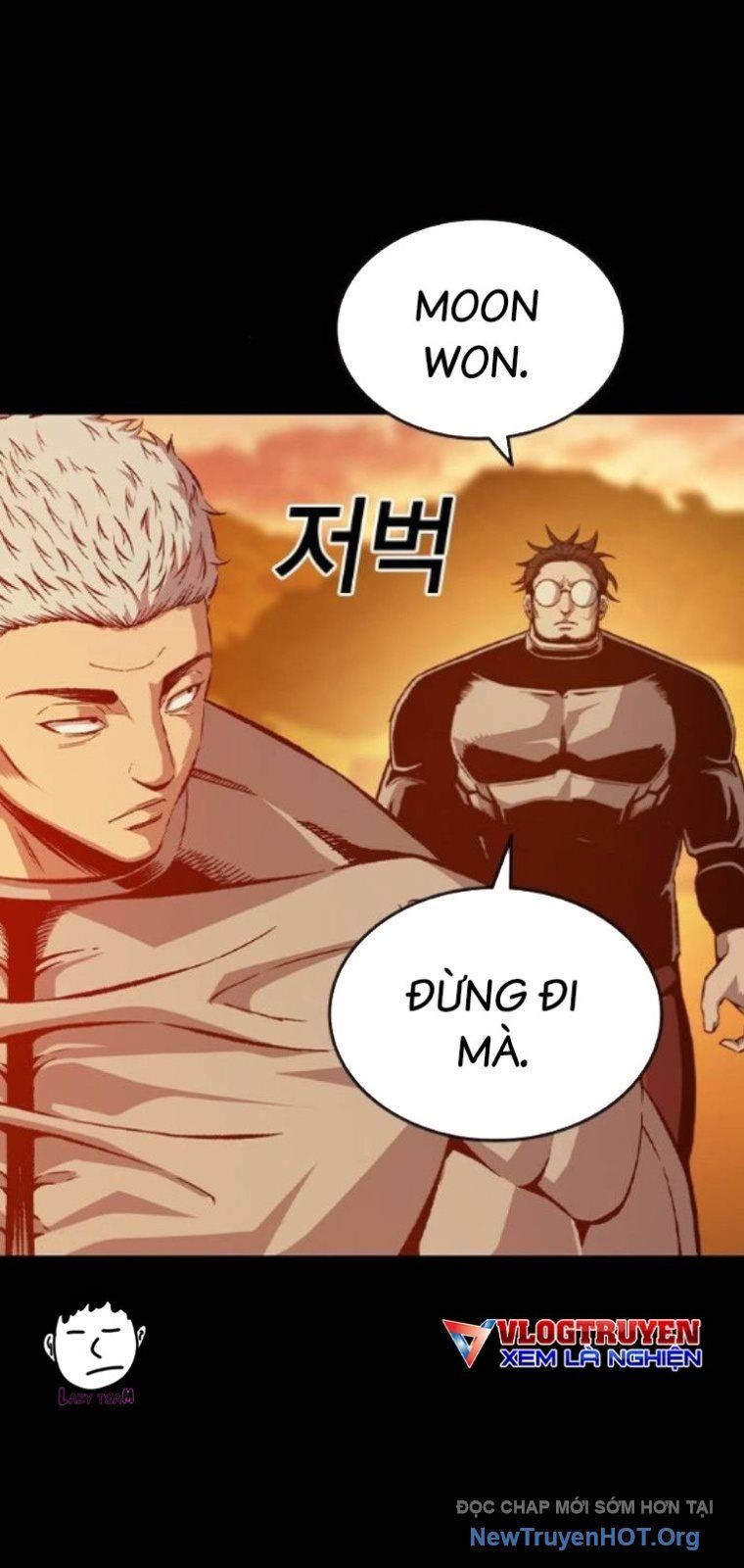 King Game
