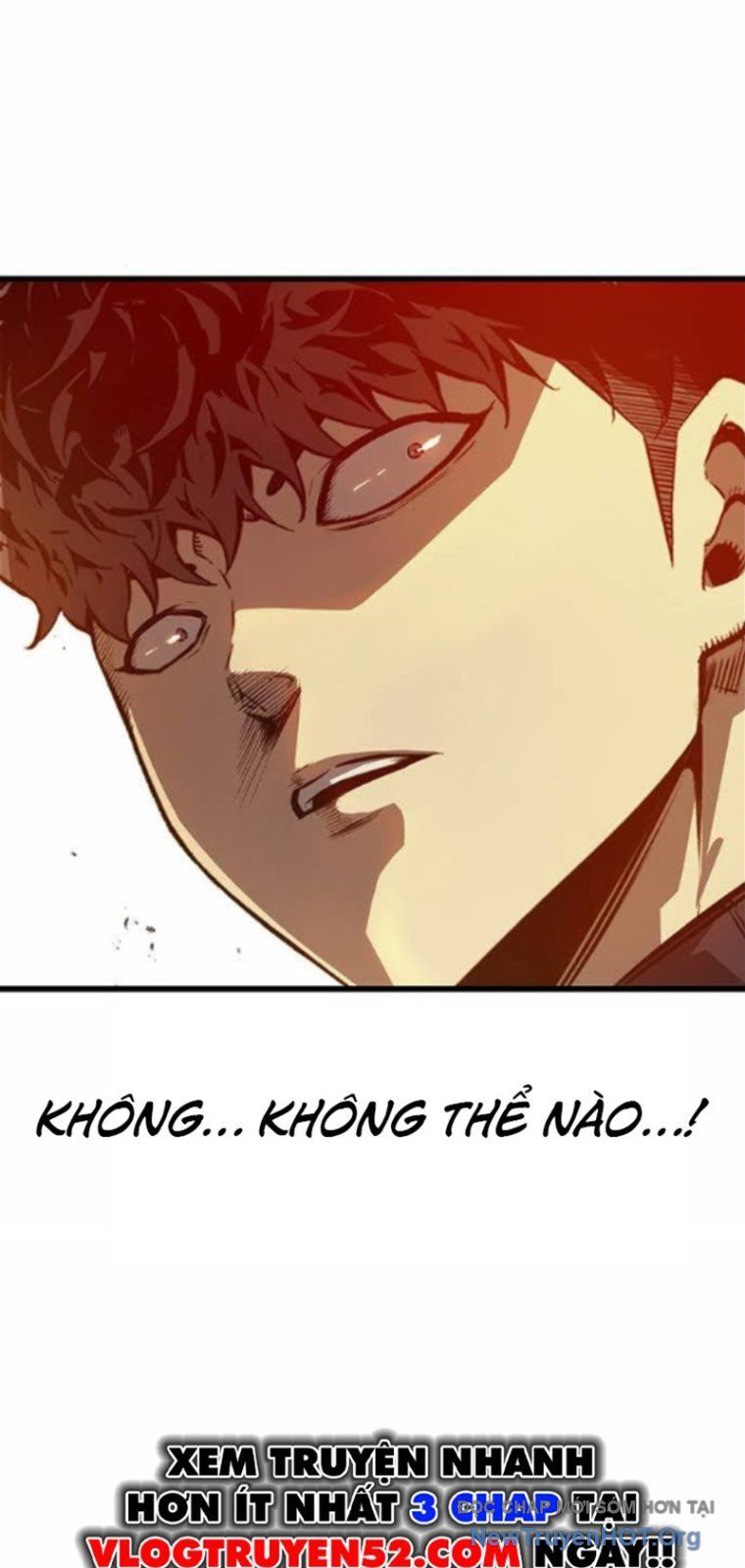 King Game