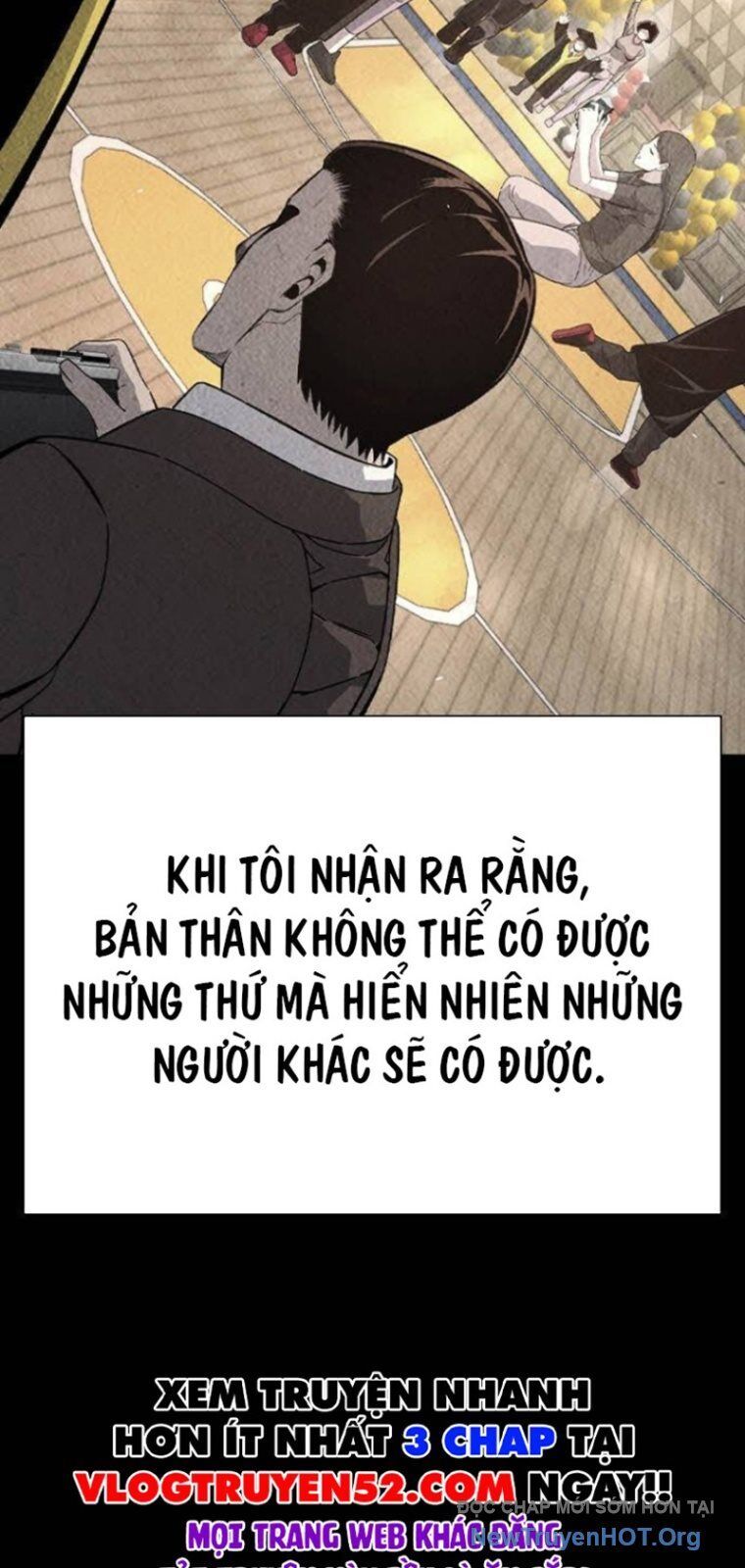 King Game