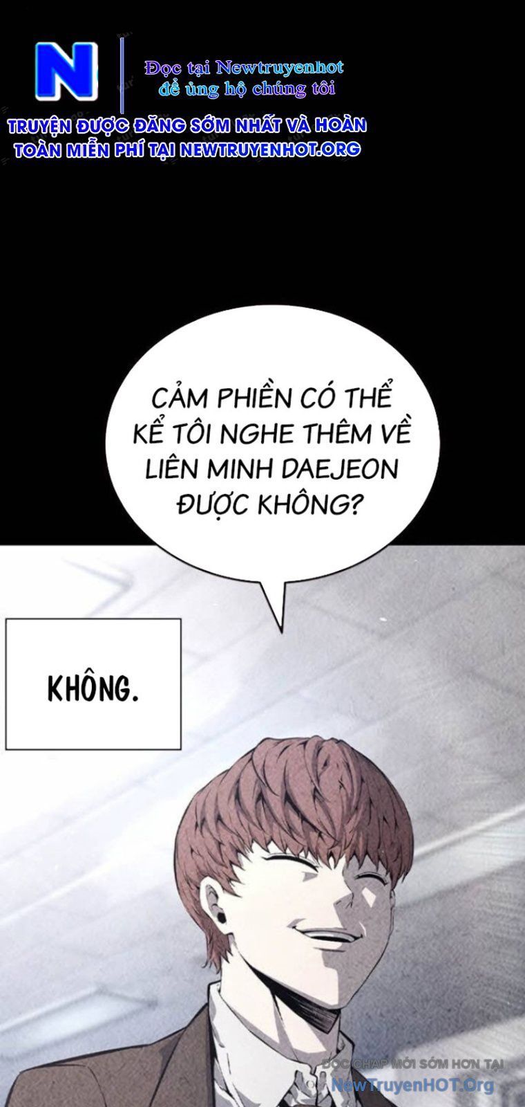 King Game