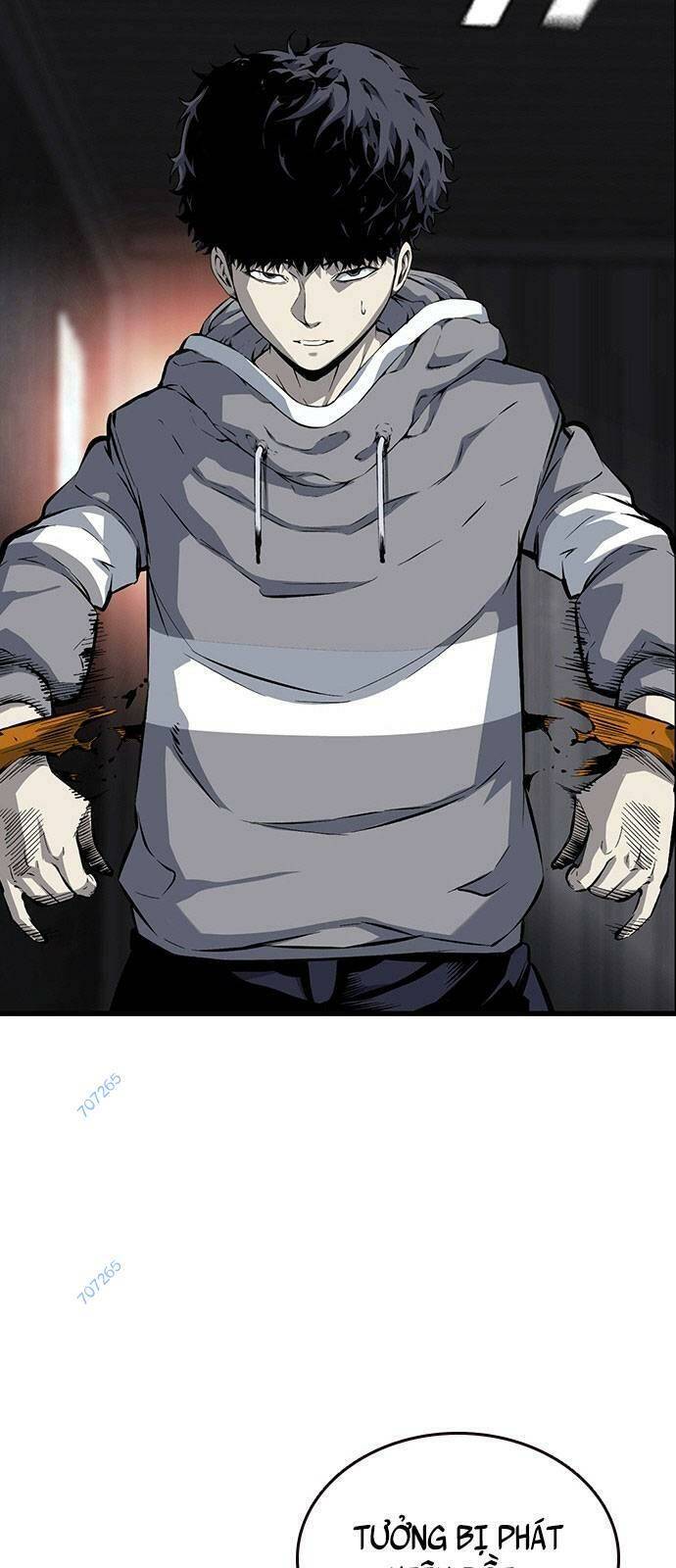 King Game