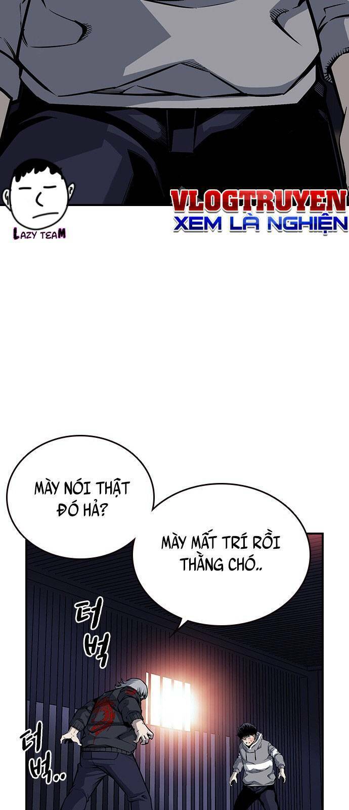 King Game
