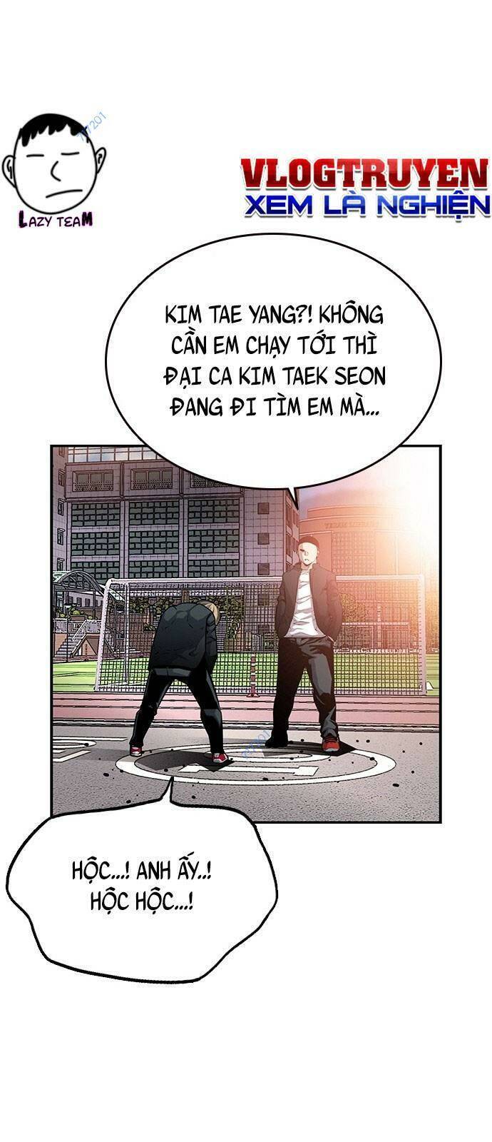King Game