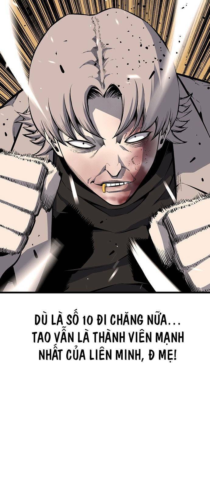 King Game