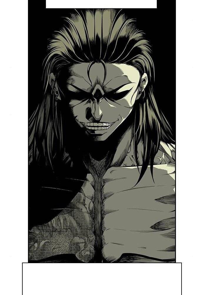 King Game
