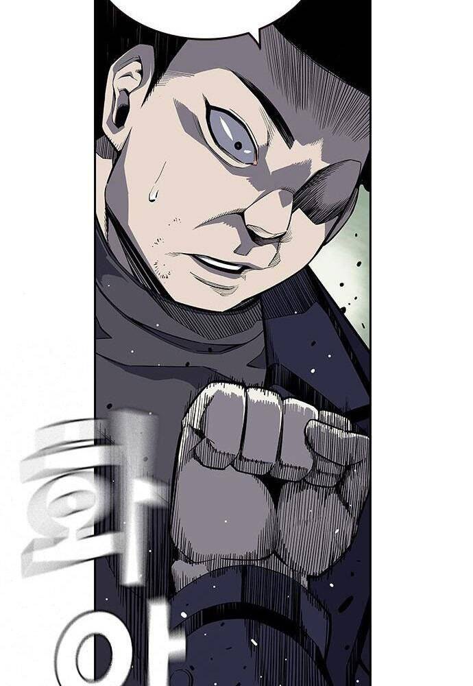 King Game