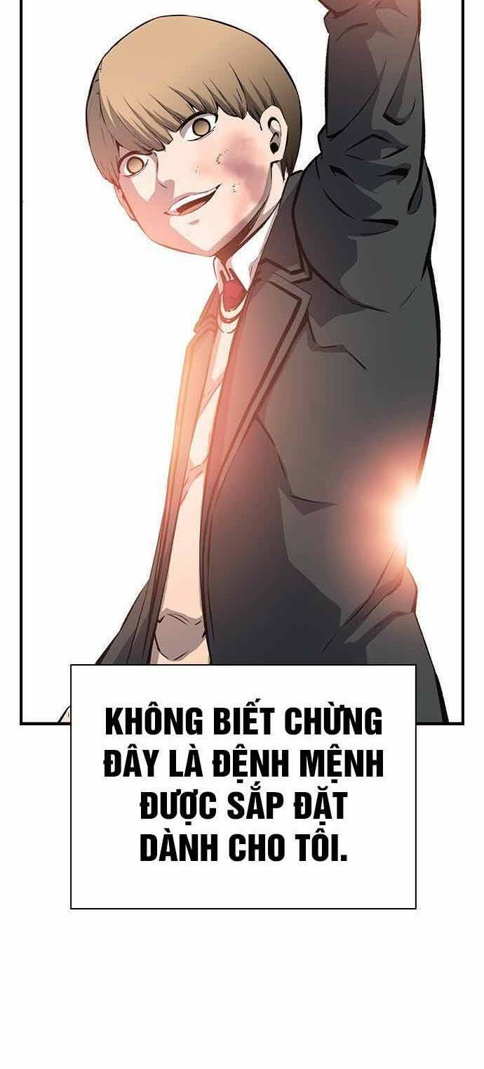King Game