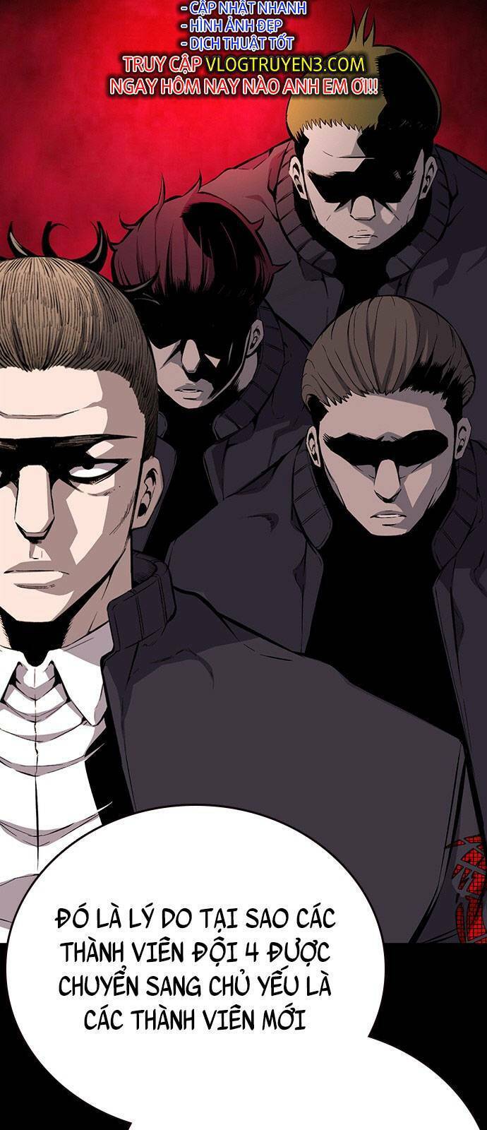 King Game
