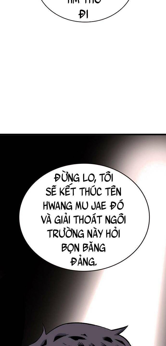 King Game