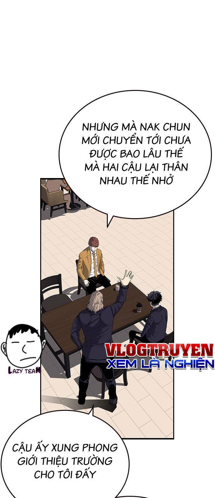 King Game